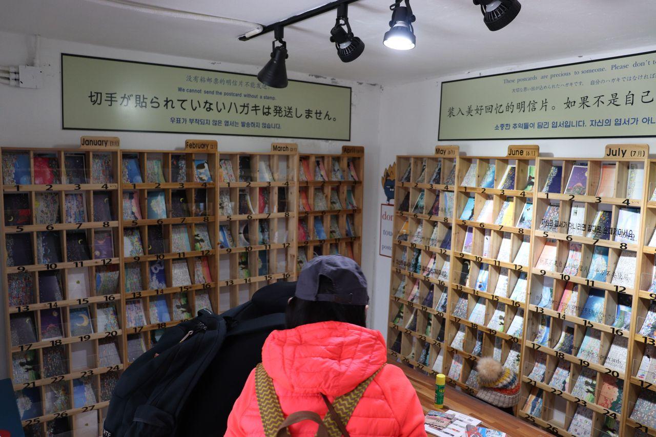 【釜山必買】9間釜山旅行必買嘅紀念品店！創意、有特色嘅釜山手信推薦整理